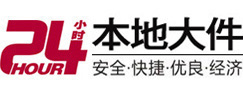 工布江达8-500吨吊车出租起重吊装公司